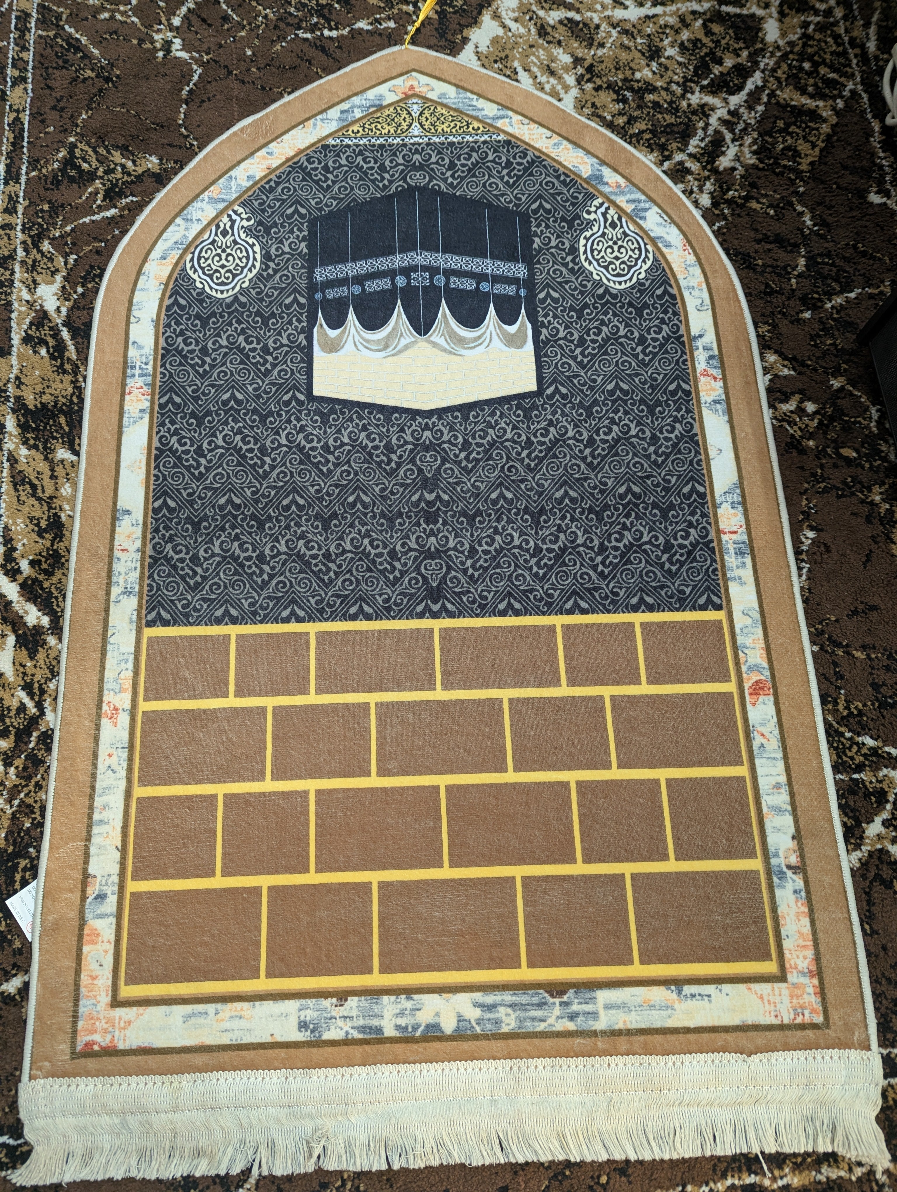 Taskeen - Article 07